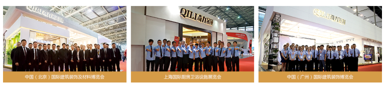 QQ截图20170808124118.png