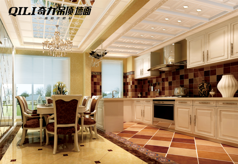 QQ截图20190322164817.png