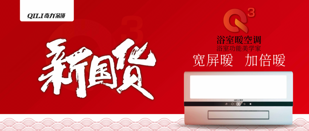 QQ截图20190828122217.png