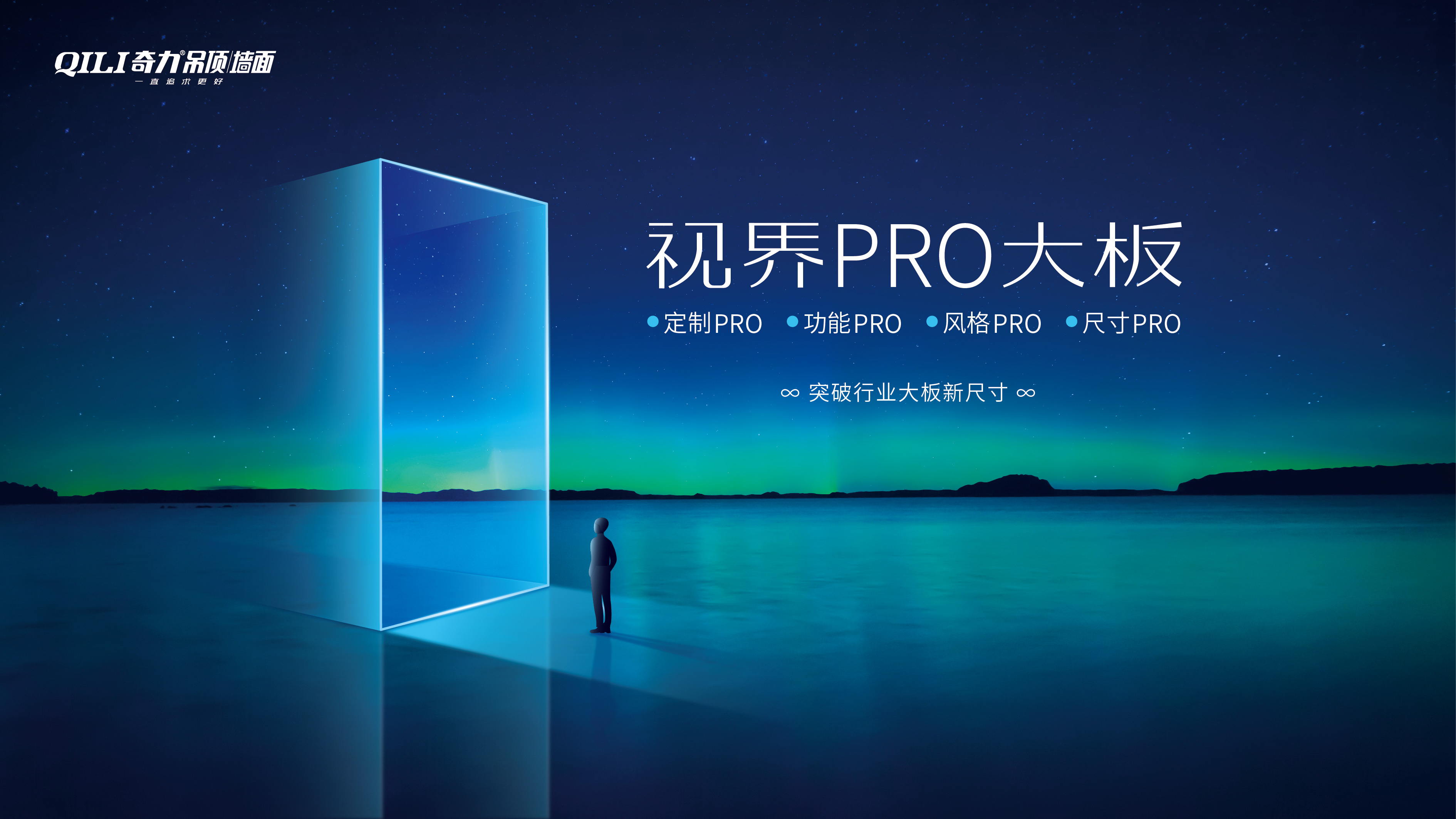 主画面.jpg