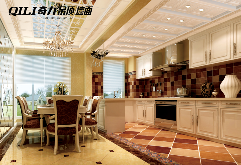 QQ截图20191212101227.png