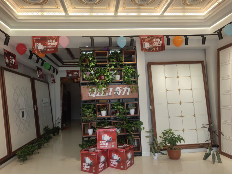 QQ截图20200806132131.jpg